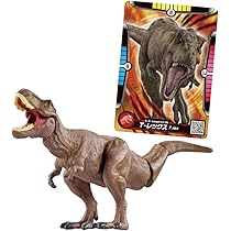 Amazon.co.jp: 恐竜キングのマキシムス(ジャークアーマー